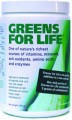 Aggressive Greens 270g