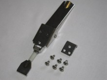 Nutrifaster Latch And Strike With Screws